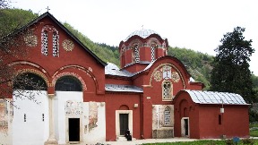 Diskriminacija u osnovi Zakona